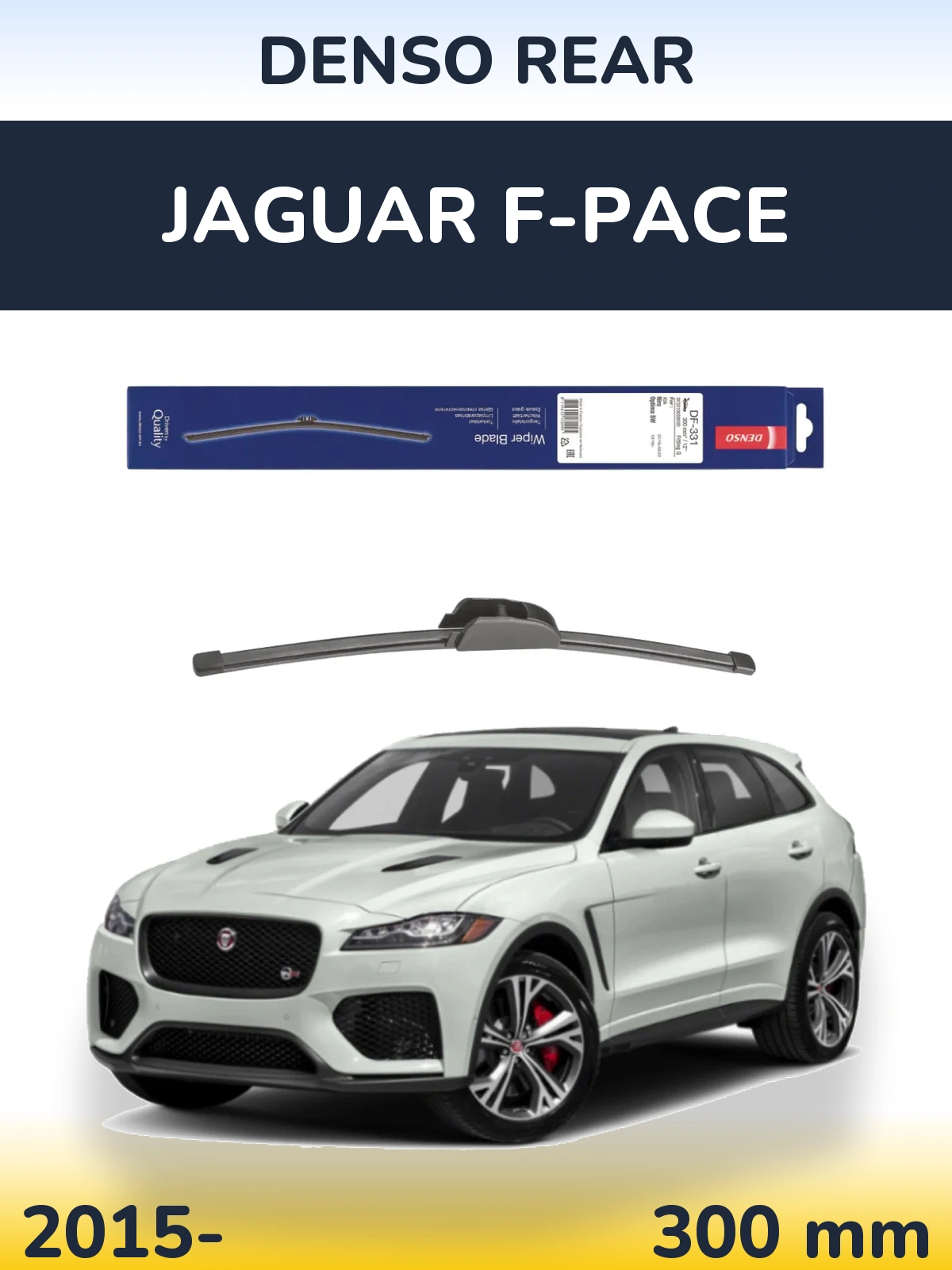 Tylna wycieraczka Denso Rear 300 mm do Jaguar F-Pace 2015-2026