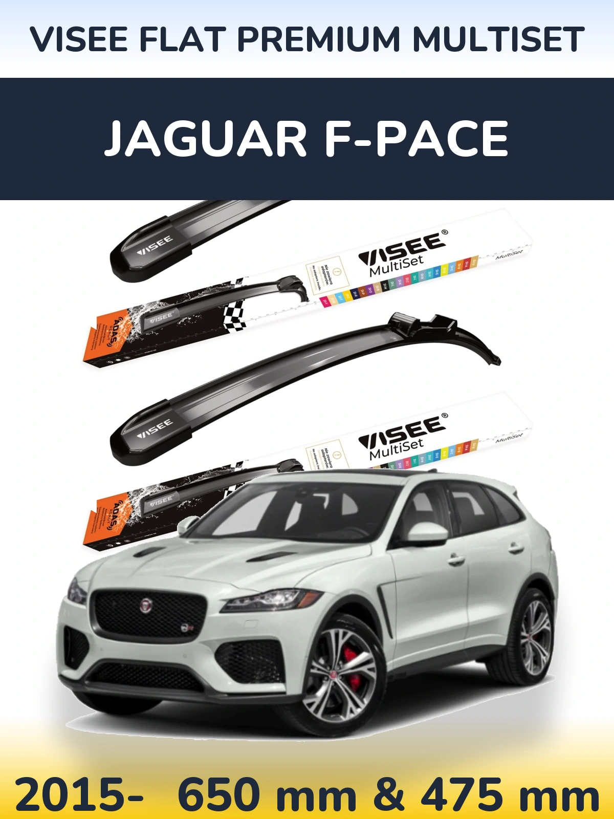 Комплект передних дворников VISEE FLAT PREMIUM MultiSet 650 & 475 мм для Jaguar F-Pace 2015-2026