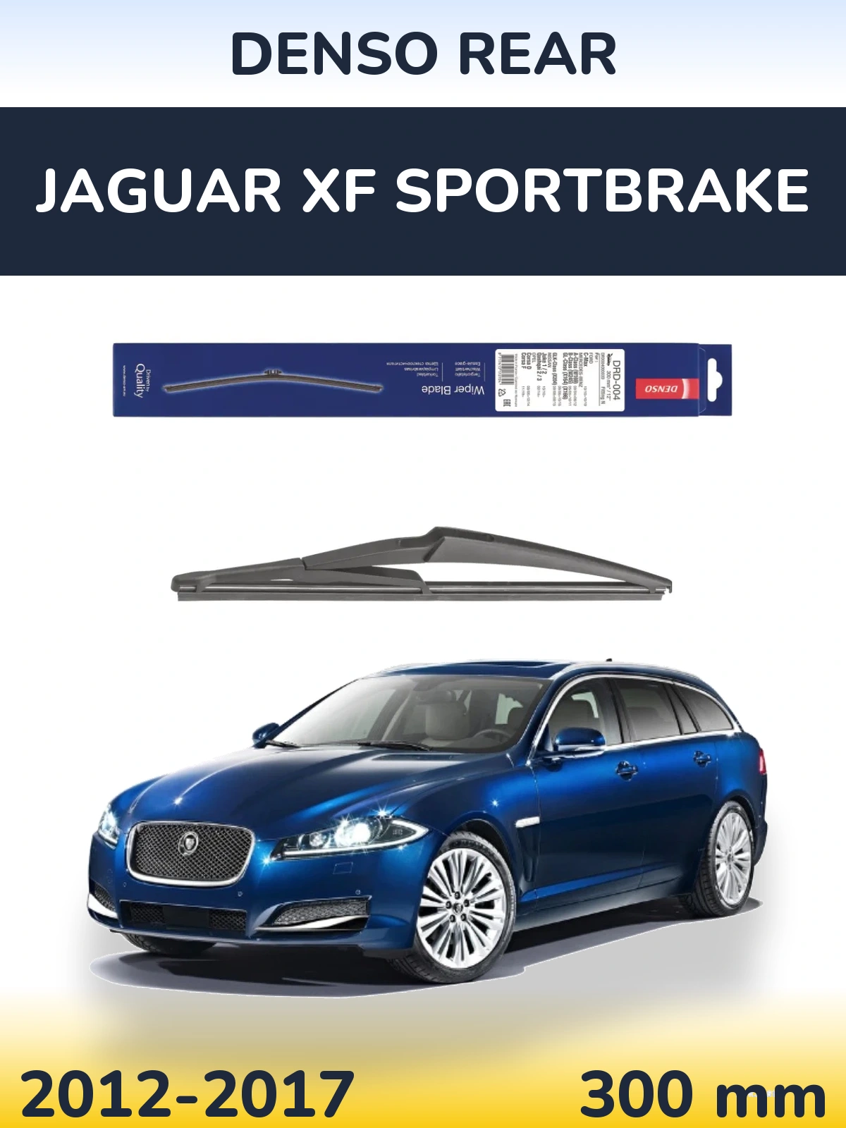 Tylna wycieraczka Denso Rear 300 mm do Jaguar XF Sportbrake 2012-2017