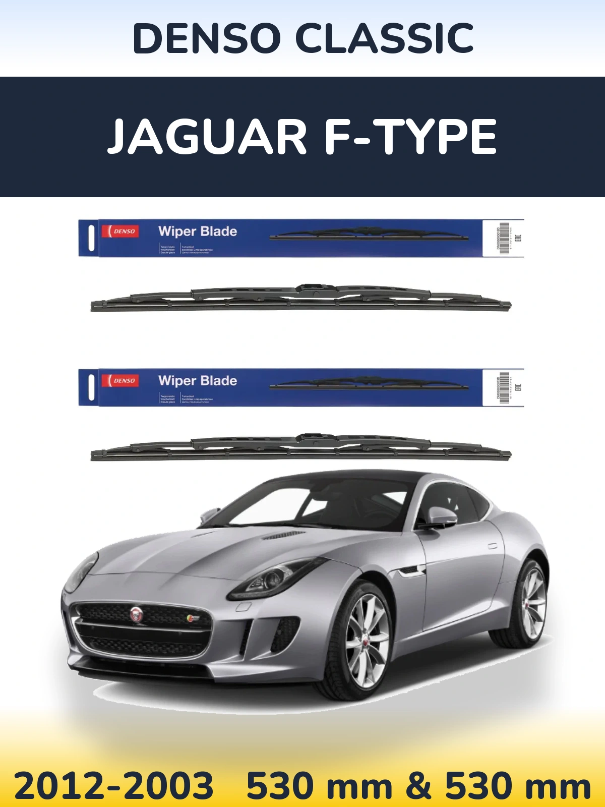 Komplet przednich wycieraczek Denso Classic 530 & 530 mm do Jaguar F-Type 2012-2003