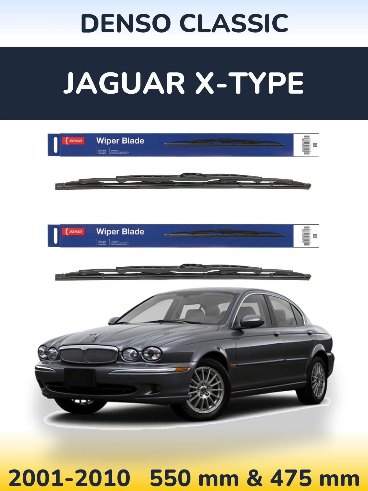 Komplet przednich wycieraczek Denso Classic 550 & 475 mm do Jaguar X-Type 2001-2010