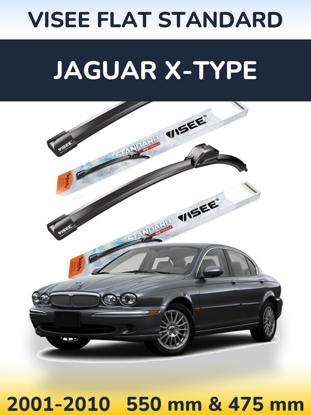 Комплект передних дворников VISEE FLAT STANDARD 550 & 475 мм для Jaguar X-Типe 2001-2010