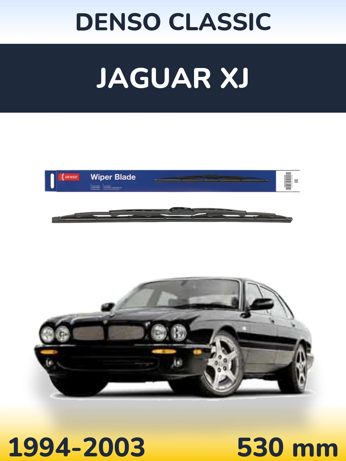Передний дворник Denso Classic 530 мм для Jaguar XJ 1994-2003