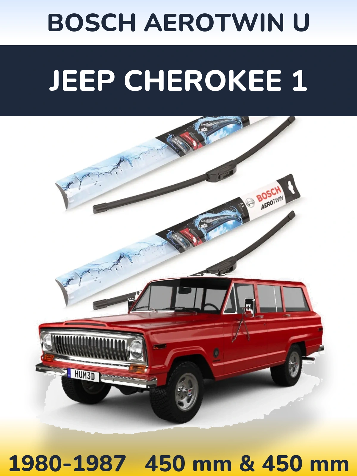 Комплект передних дворников BOSCH AeroTwin U 450 & 450 мм для Jeep Cherokee 1 1980-1987