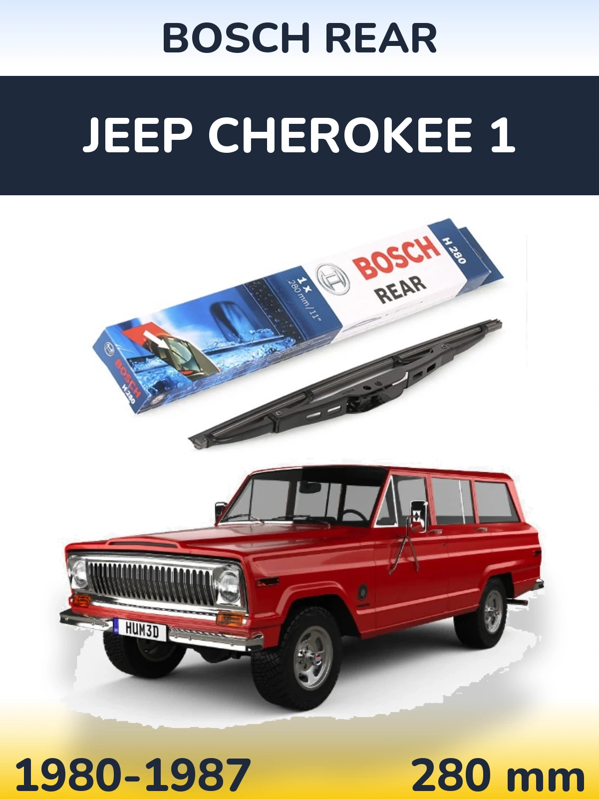 Задний дворник BOSCH Rear 280 мм для Jeep Cherokee 1 1980-1987