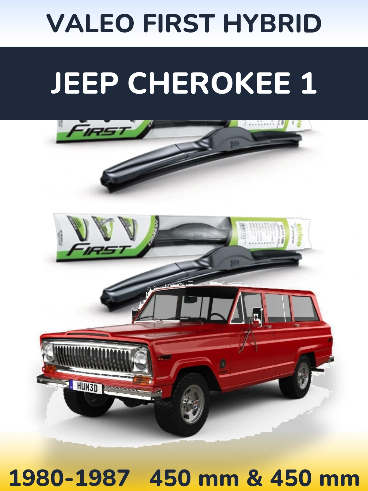 Комплект передних дворников Valeo First Hybrid 450 & 450 мм для Jeep Cherokee 1 1980-1987