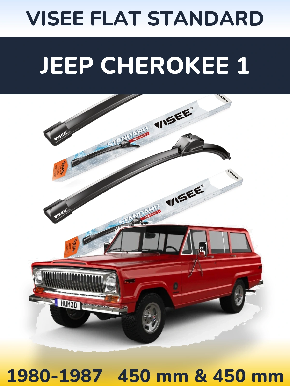Комплект передних дворников VISEE FLAT STANDARD 450 & 450 мм для Jeep Cherokee 1 1980-1987