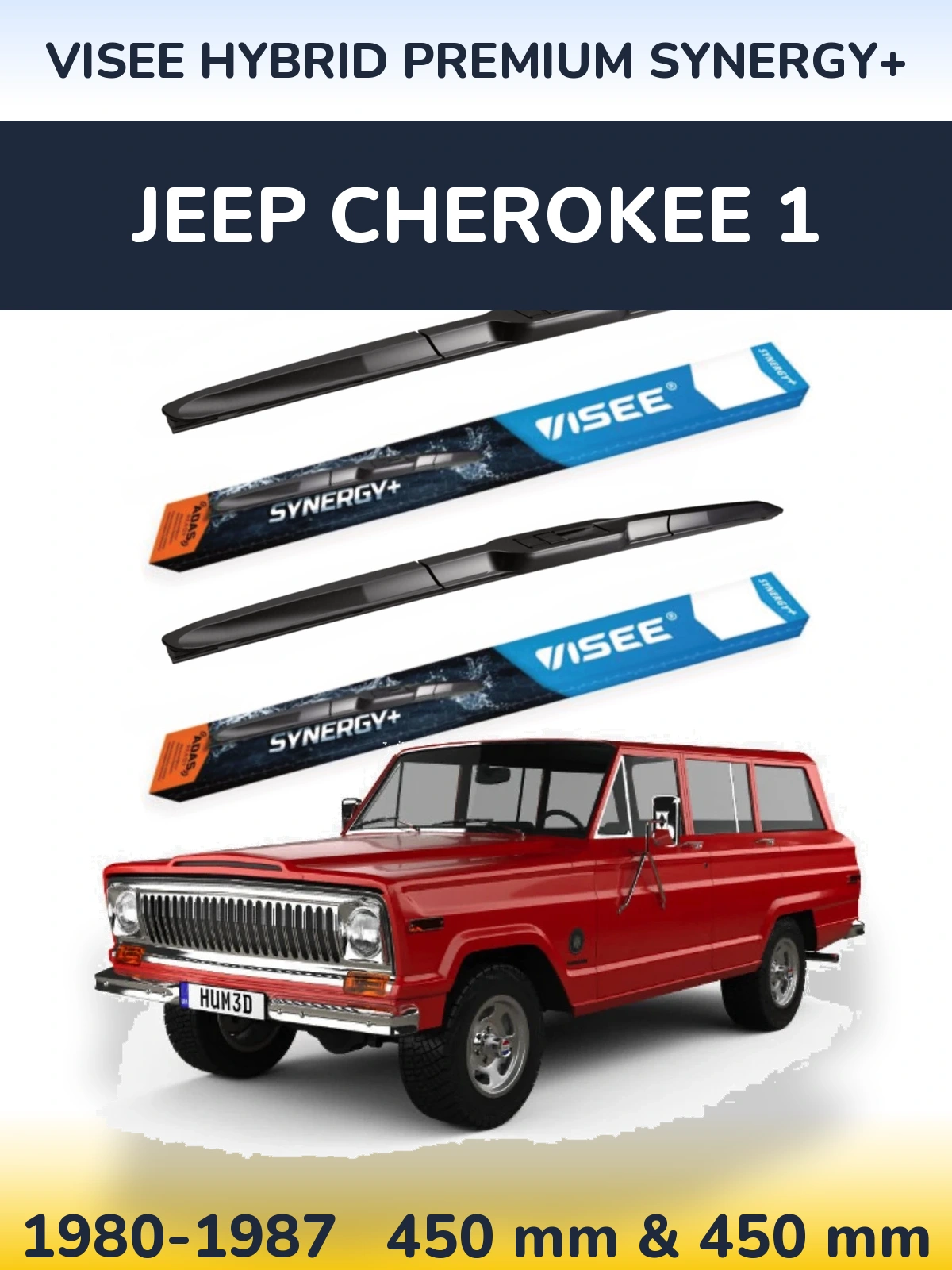 Комплект передних дворников VISEE HYBRID PREMIUM SYNERGY+ 450 & 450 мм для Jeep Cherokee 1 1980-1987