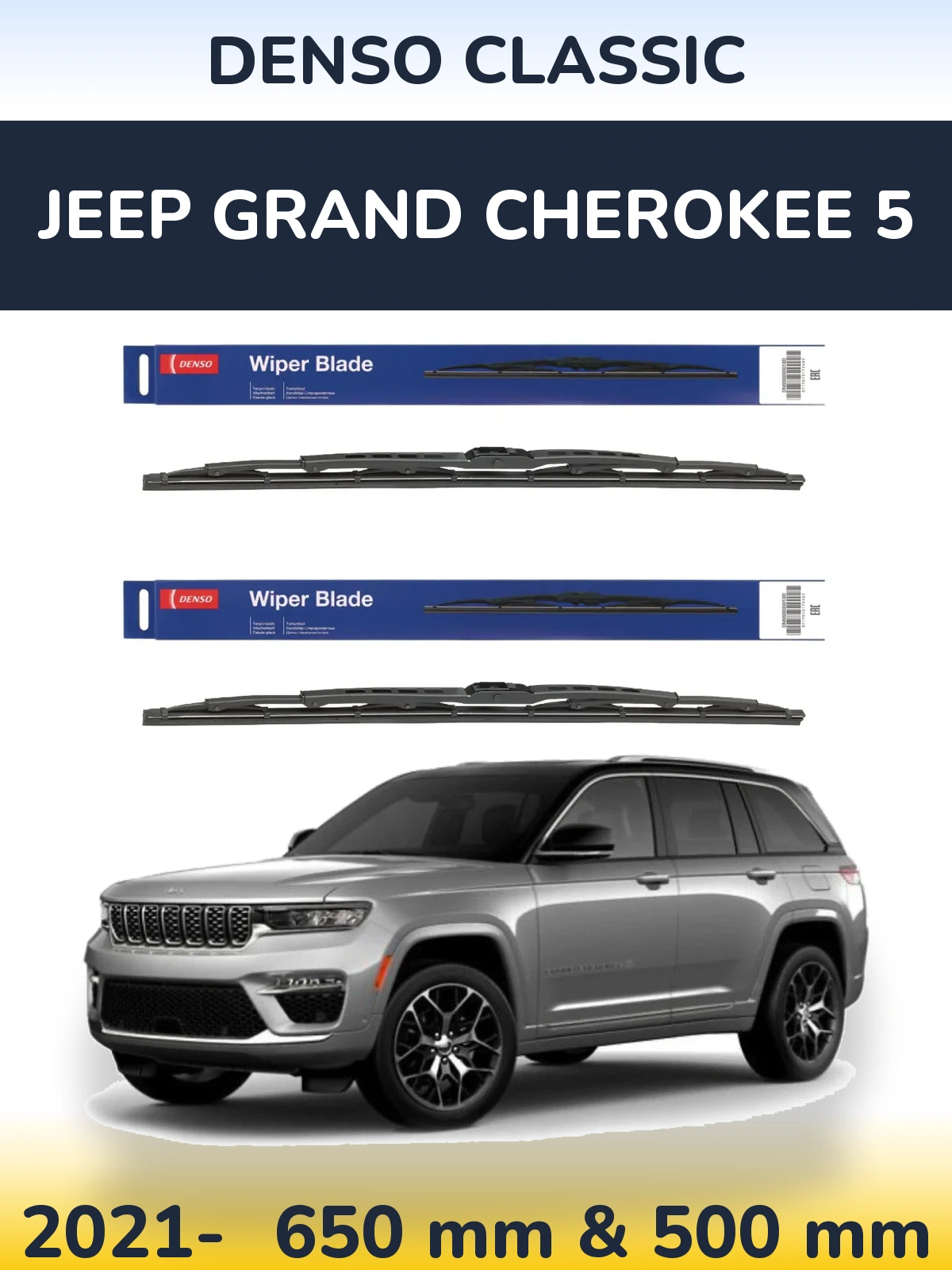 Komplet przednich wycieraczek Denso Classic 650 & 500 mm do Jeep Grand Cherokee 5 2021-2026