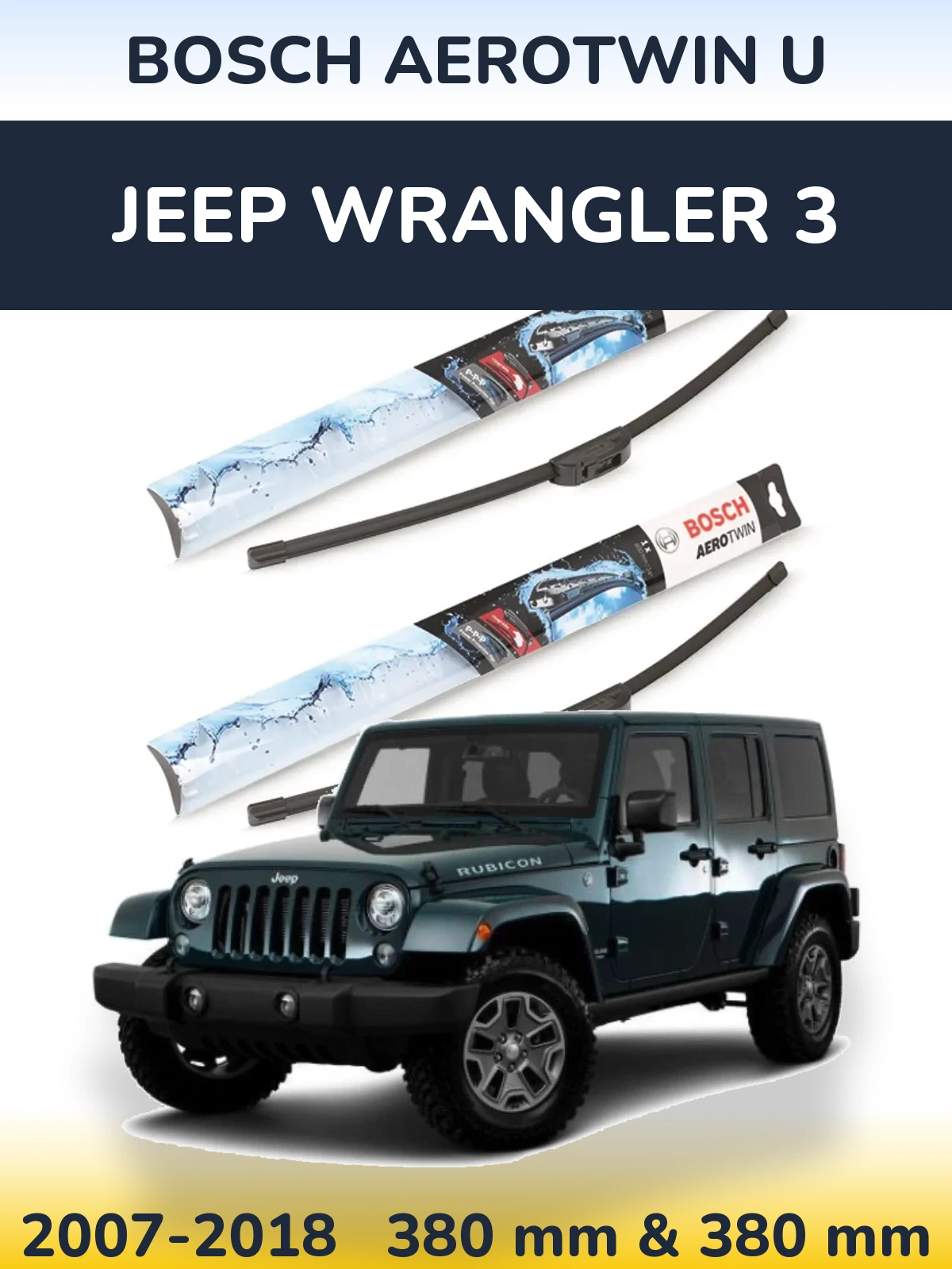 Komplet przednich wycieraczek BOSCH AeroTwin U 380 & 380 mm do Jeep Wrangler 3 2007-2018