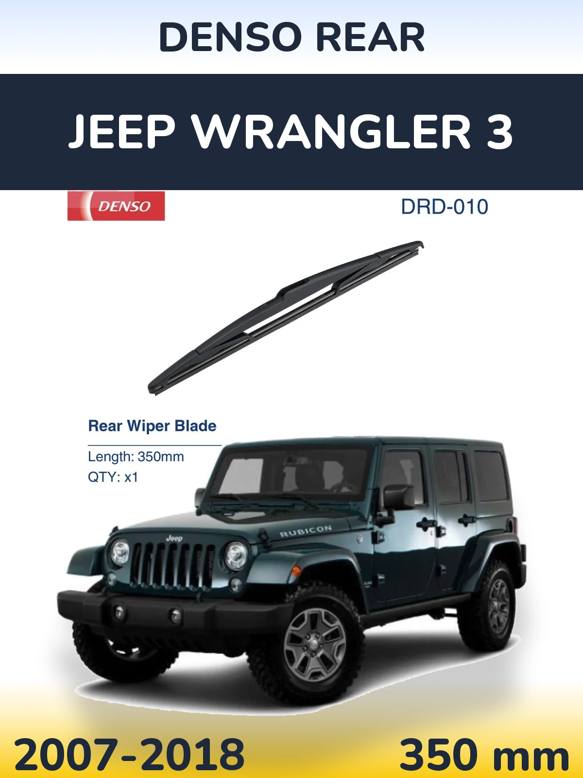 Tylna wycieraczka Denso Rear 350 mm do Jeep Wrangler 3 2007-2018