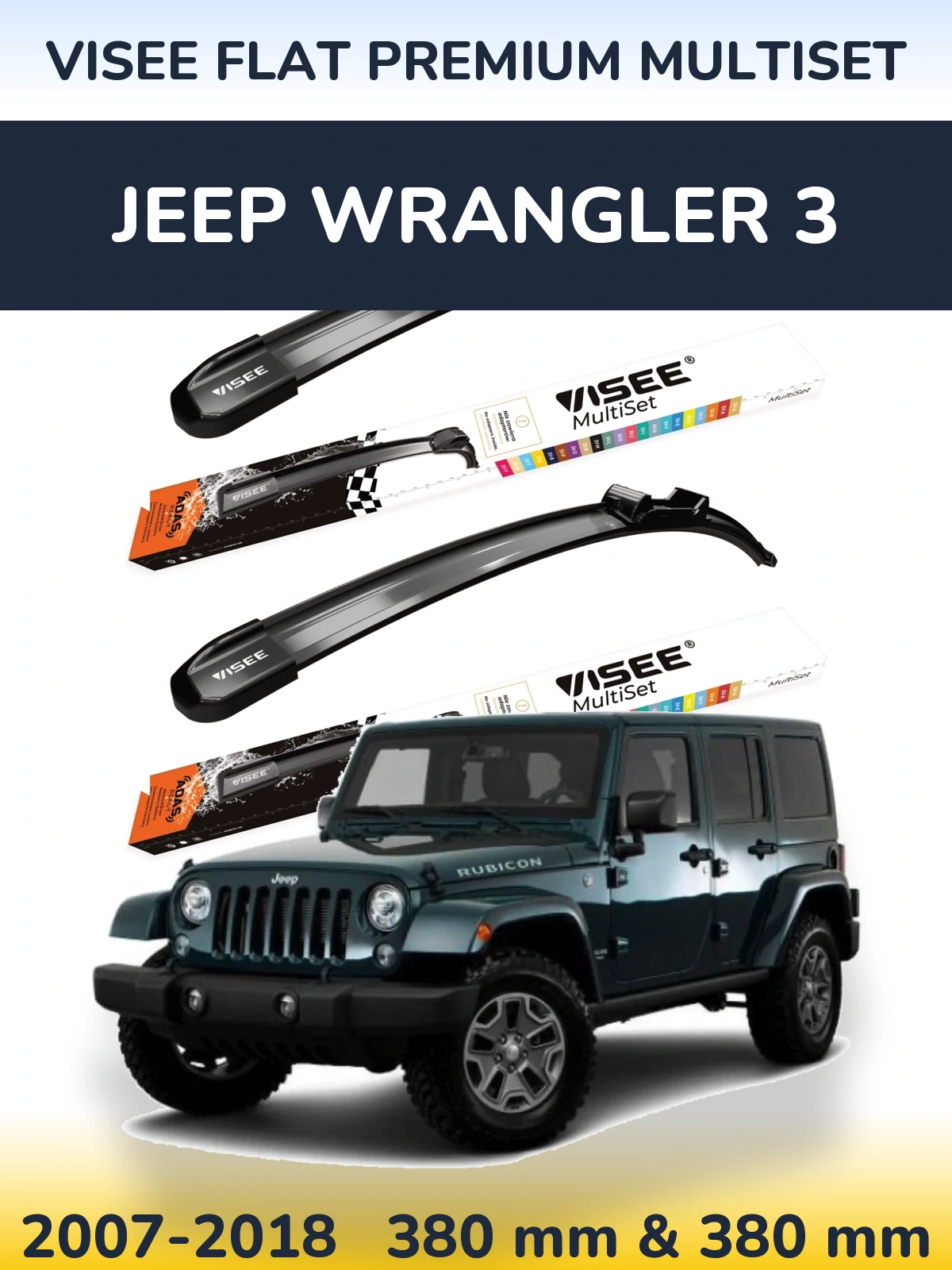 Komplet przednich wycieraczek VISEE FLAT PREMIUM MultiSet 380 & 380 mm do Jeep Wrangler 3 2007-2018