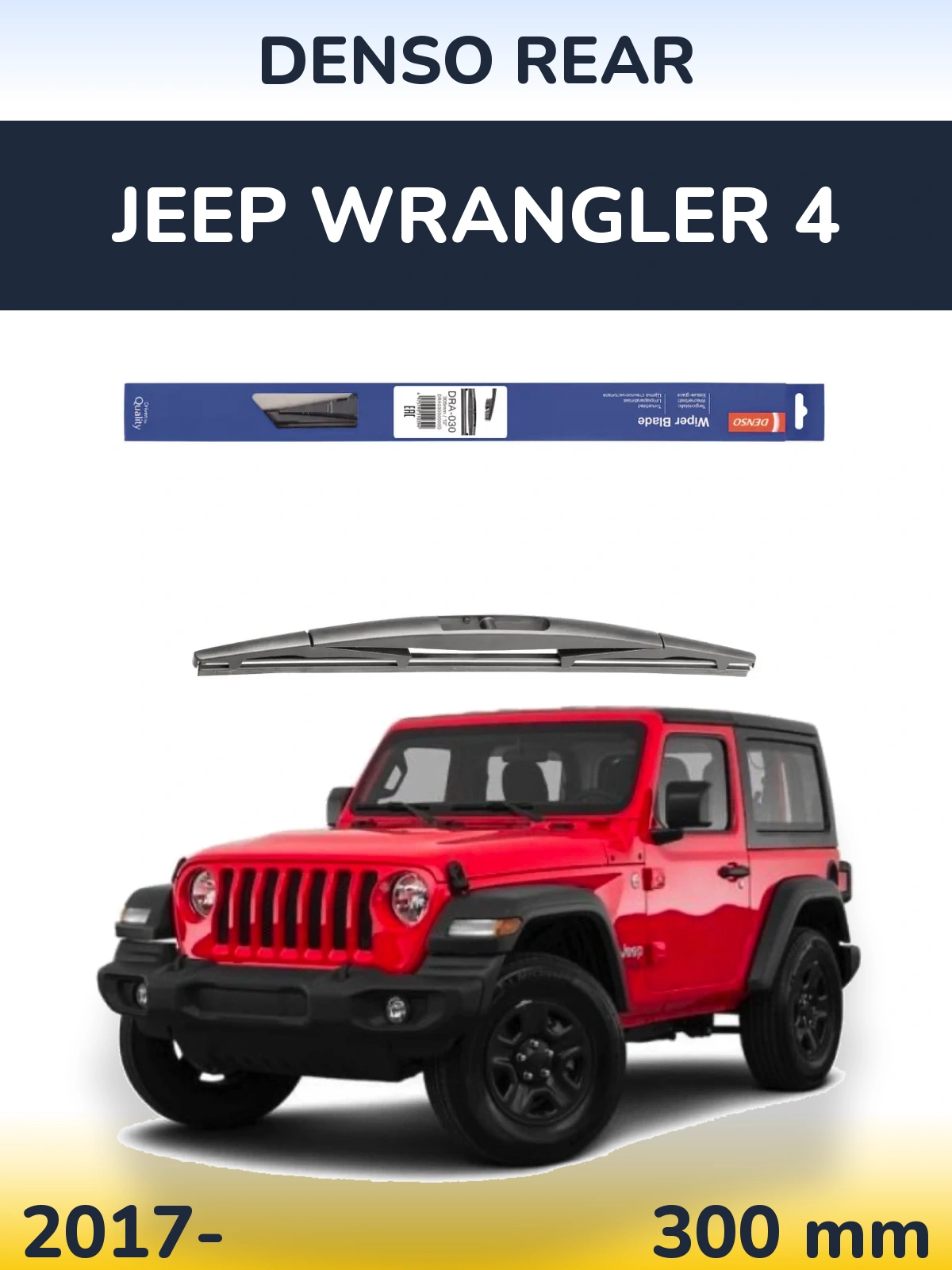 Tylna wycieraczka Denso Rear 300 mm do Jeep Wrangler 4 2017-2026