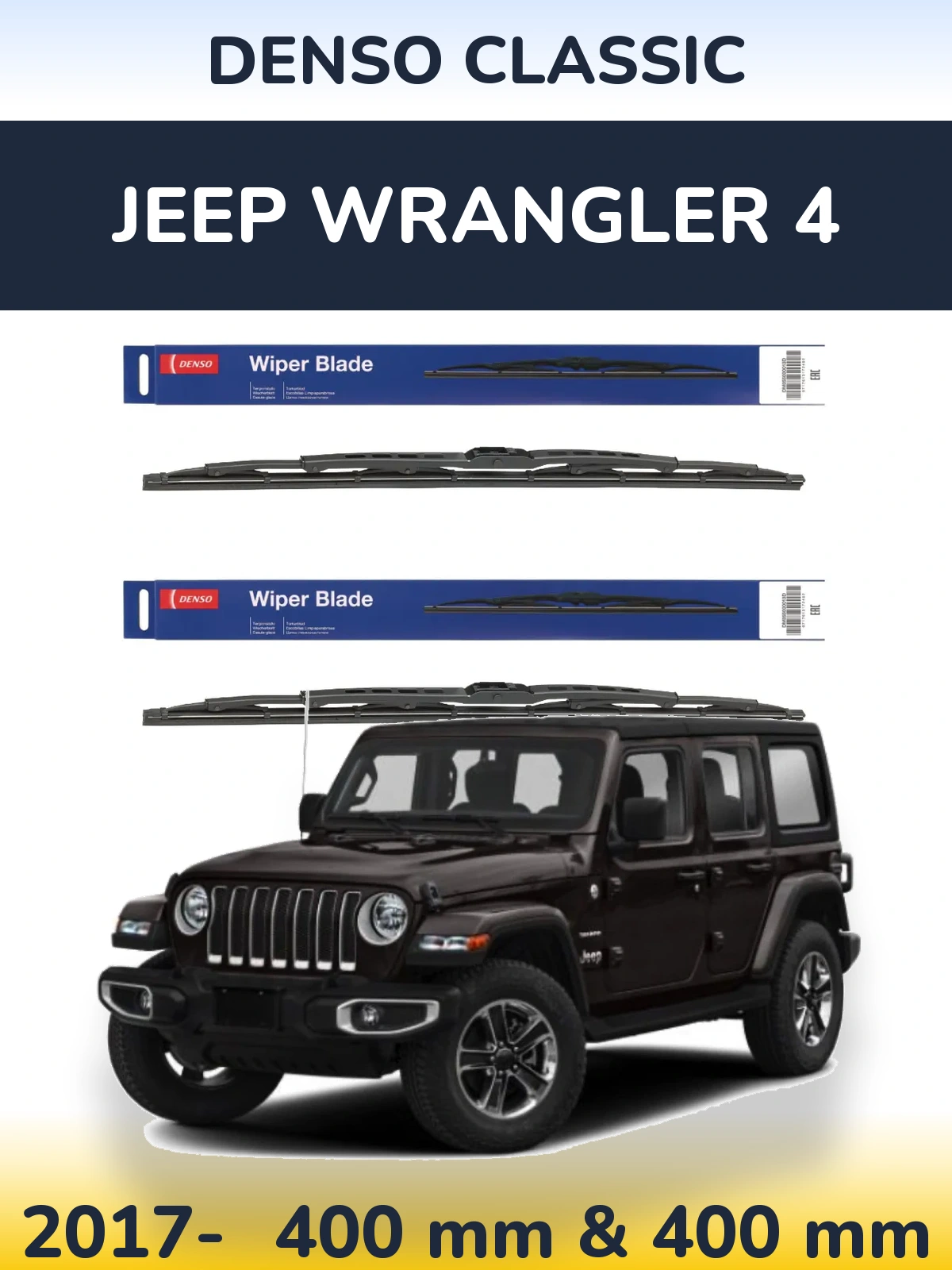 Komplet przednich wycieraczek Denso Classic 400 & 400 mm do Jeep Wrangler 4 2017-2026