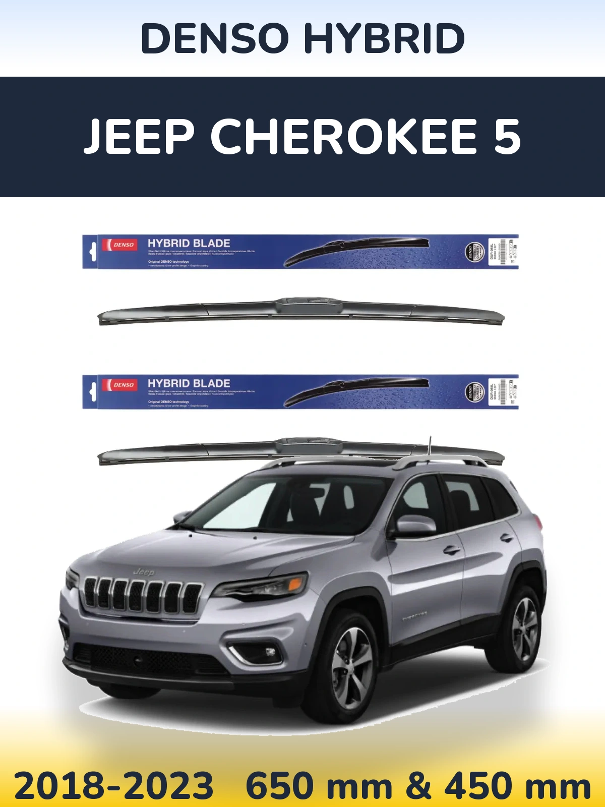 Komplet przednich wycieraczek Denso Hybrid 650 & 450 mm do Jeep Cherokee 5 2018-2023