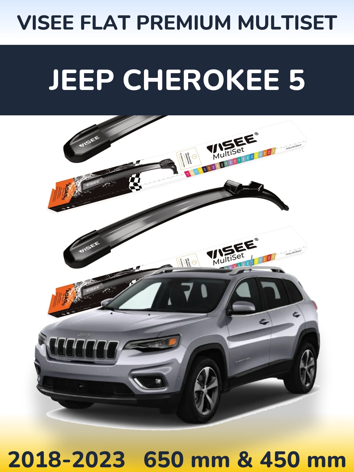 Komplet przednich wycieraczek VISEE FLAT PREMIUM MultiSet 650 & 450 mm do Jeep Cherokee 5 2018-2023