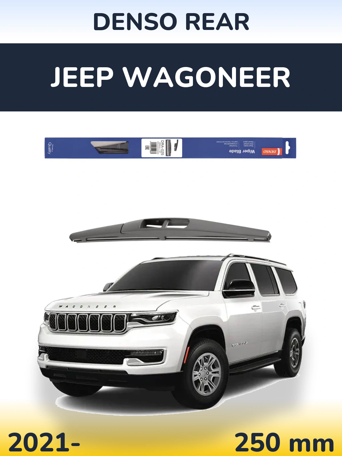 Rear wiper blade Denso Rear 250 mm for Jeep Wagoneer 2021-2026