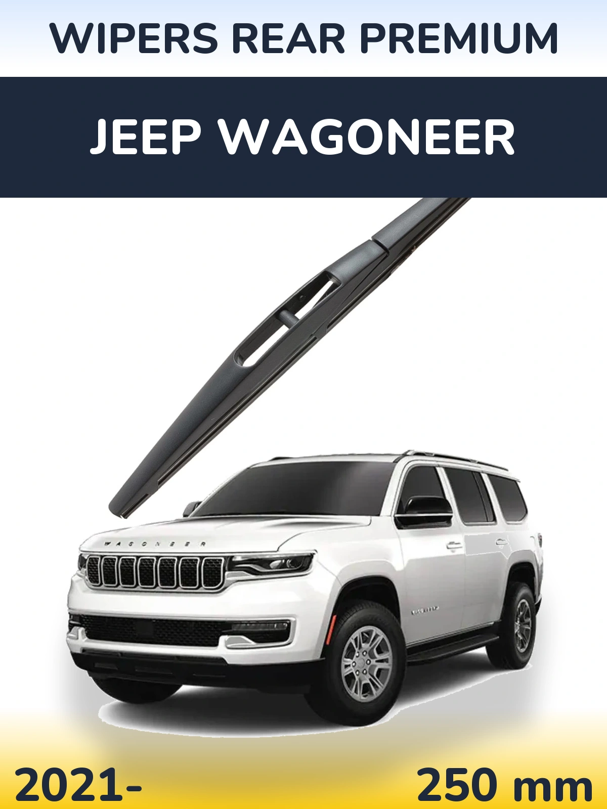 Задний дворник WIPERS REAR PREMIUM 250 мм для Jeep Wagoneer 2021-2026