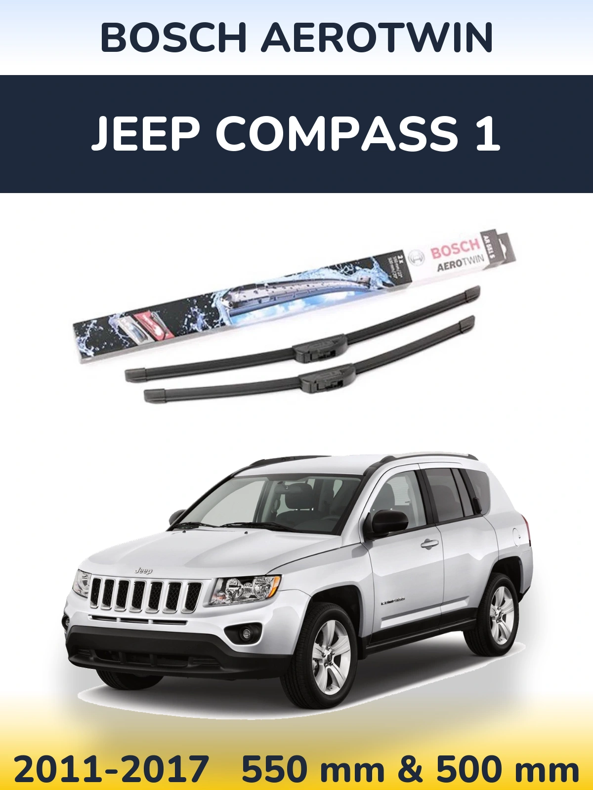 Комплект передних дворников BOSCH AeroTwin 550 & 500 мм для Jeep Compass 1 2011-2017
