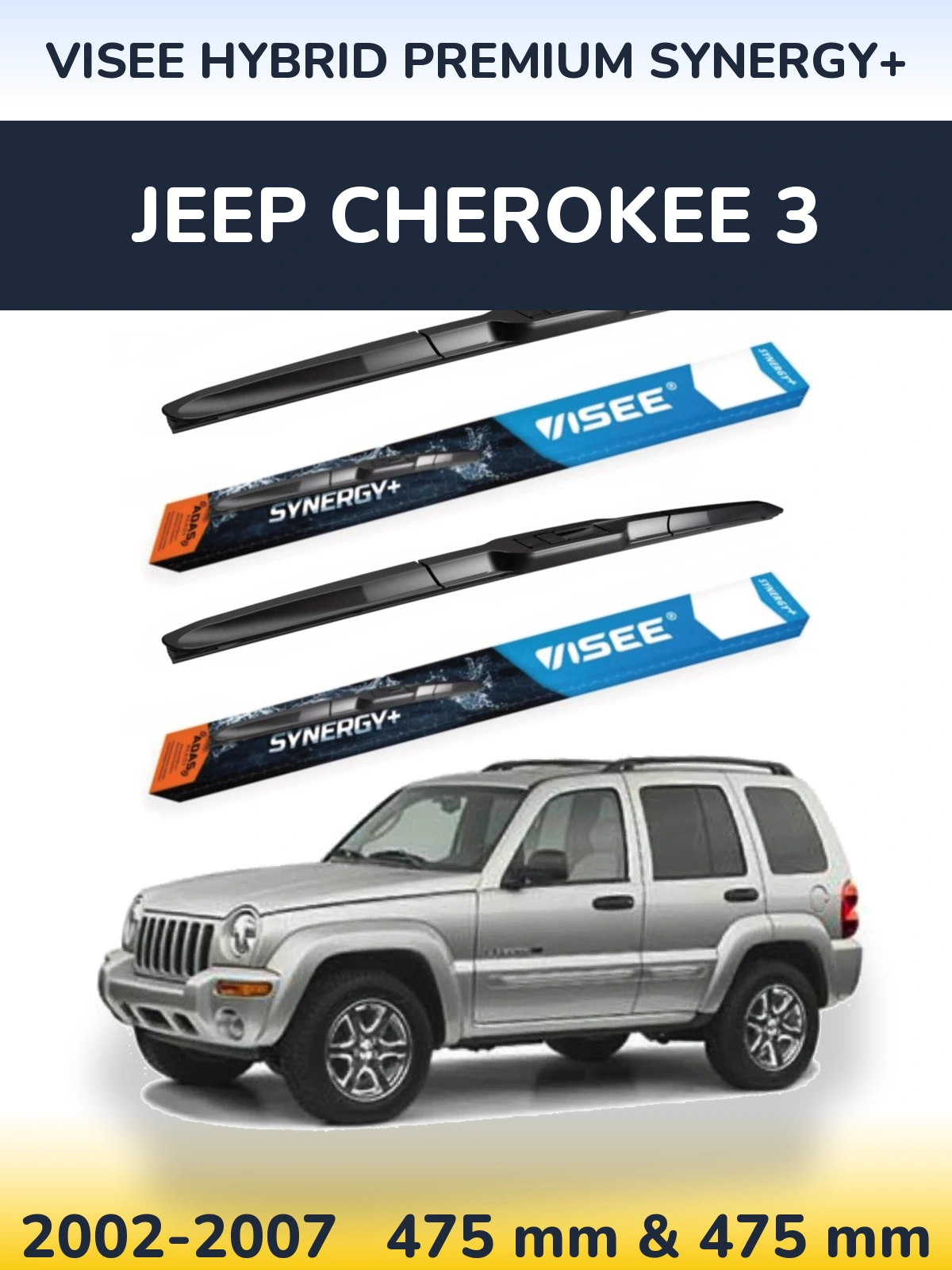 Komplet przednich wycieraczek VISEE HYBRID PREMIUM SYNERGY+ 475 & 475 mm do Jeep Cherokee 3 2002-2007