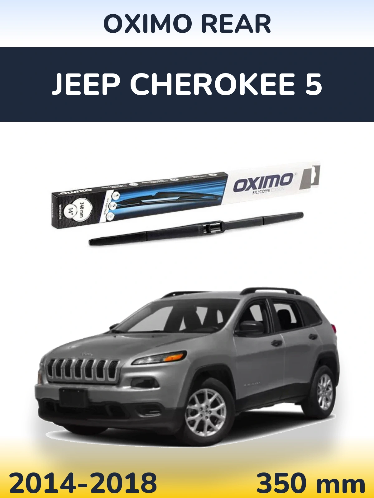 Tylna wycieraczka Oximo Rear 350 mm do Jeep Cherokee 5 2014-2018