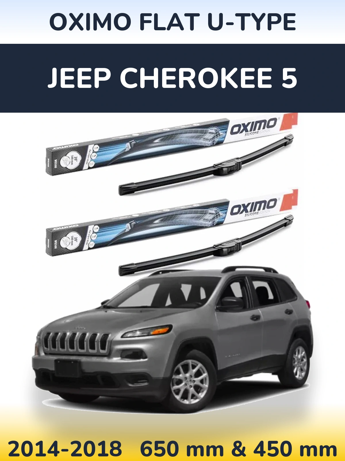 Комплект передних дворников Oximo Flat U-type 650 & 450 мм для Jeep Cherokee 5 2014-2018