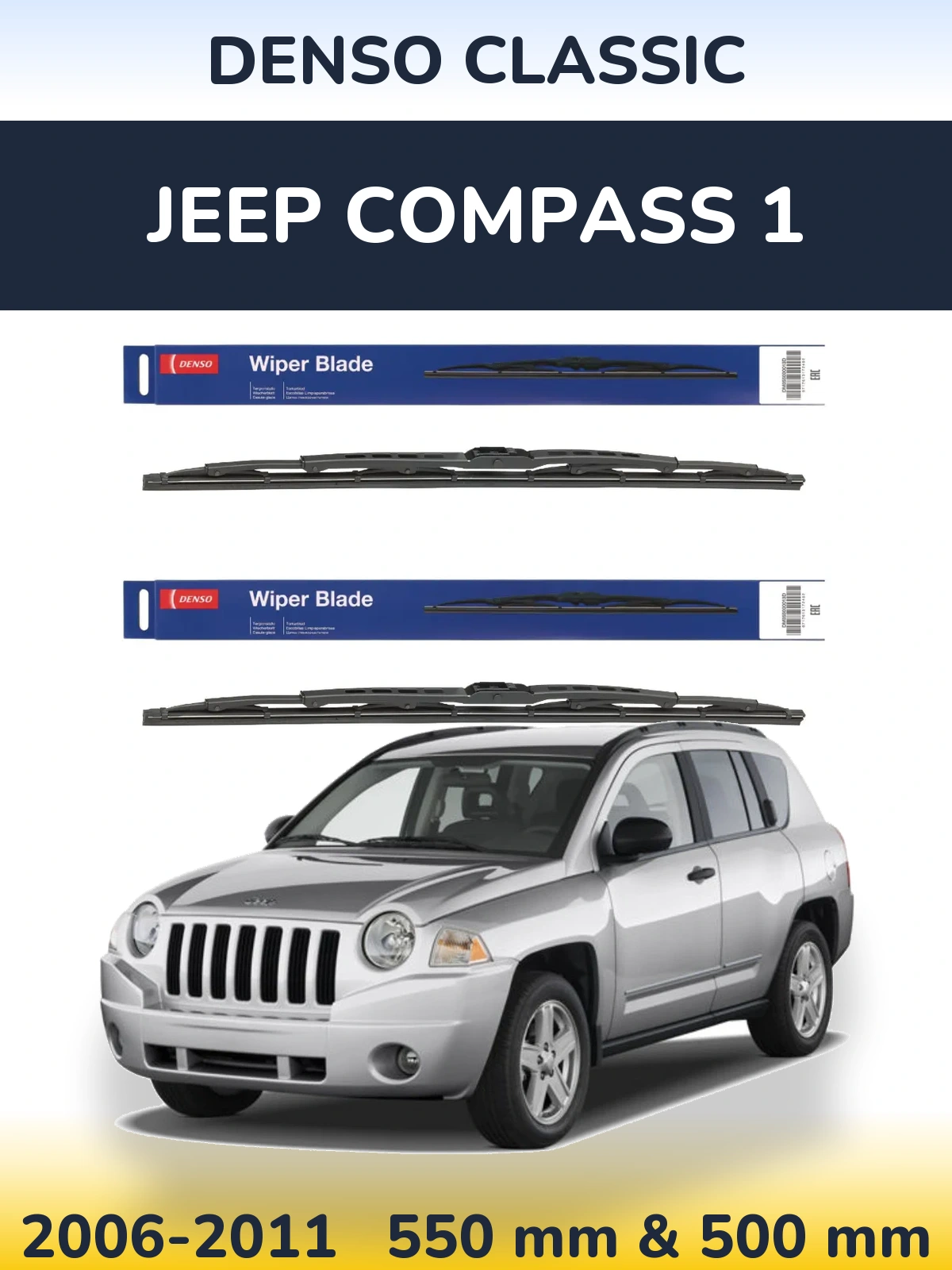 Komplet przednich wycieraczek Denso Classic 550 & 500 mm do Jeep Compass 1 2006-2011