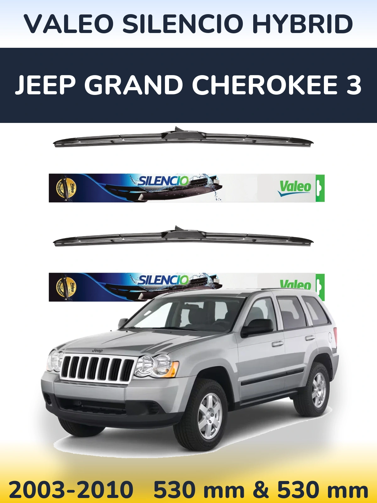 Комплект передних дворников Valeo Silencio Hybrid 530 & 530 мм для Jeep Grand Cherokee 3 2003-2010