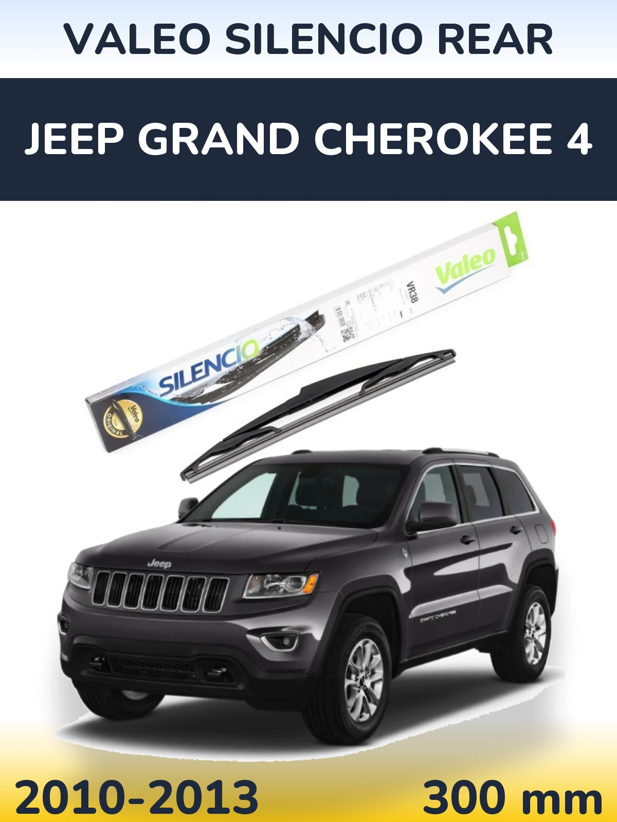 Tylna wycieraczka Valeo Silencio Rear 300 mm do Jeep Grand Cherokee 4 2010-2013