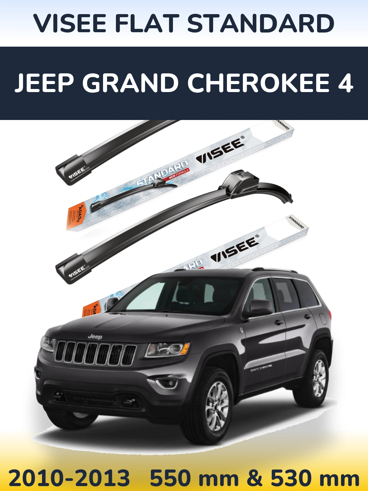 Komplet przednich wycieraczek VISEE FLAT STANDARD 550 & 530 mm do Jeep Grand Cherokee 4 2010-2013