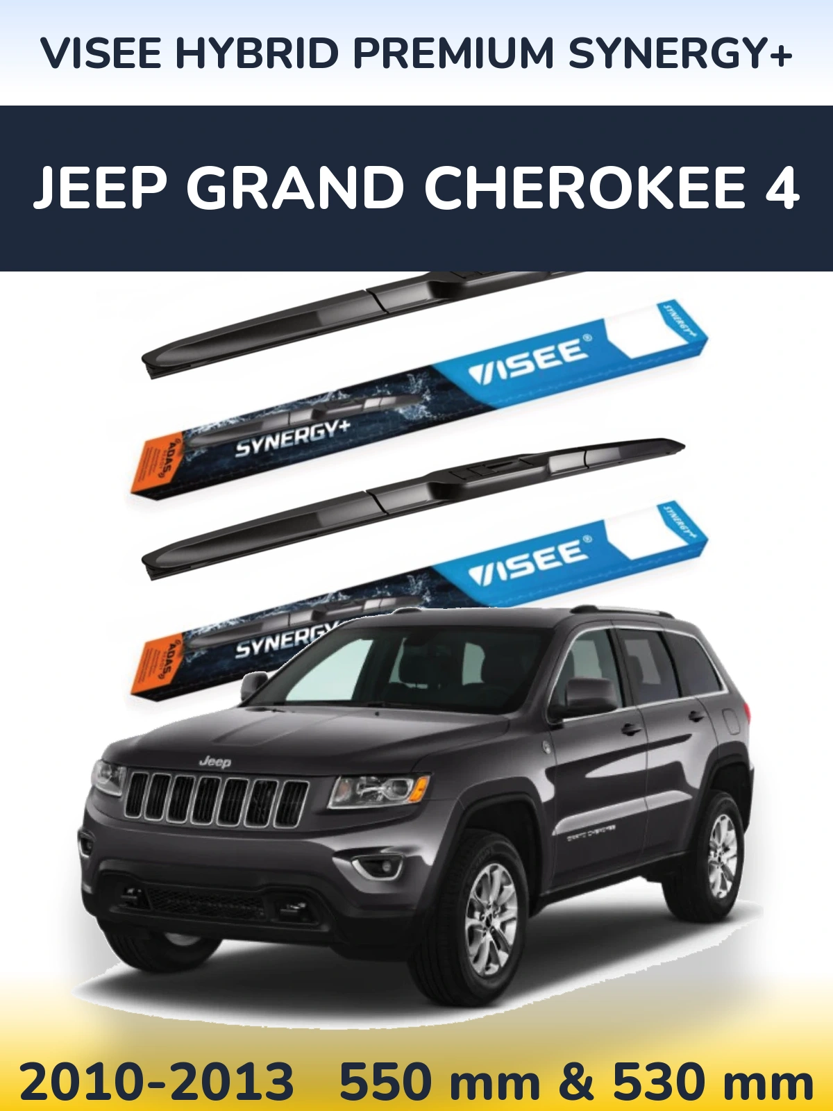 Komplet przednich wycieraczek VISEE HYBRID PREMIUM SYNERGY+ 550 & 530 mm do Jeep Grand Cherokee 4 2010-2013