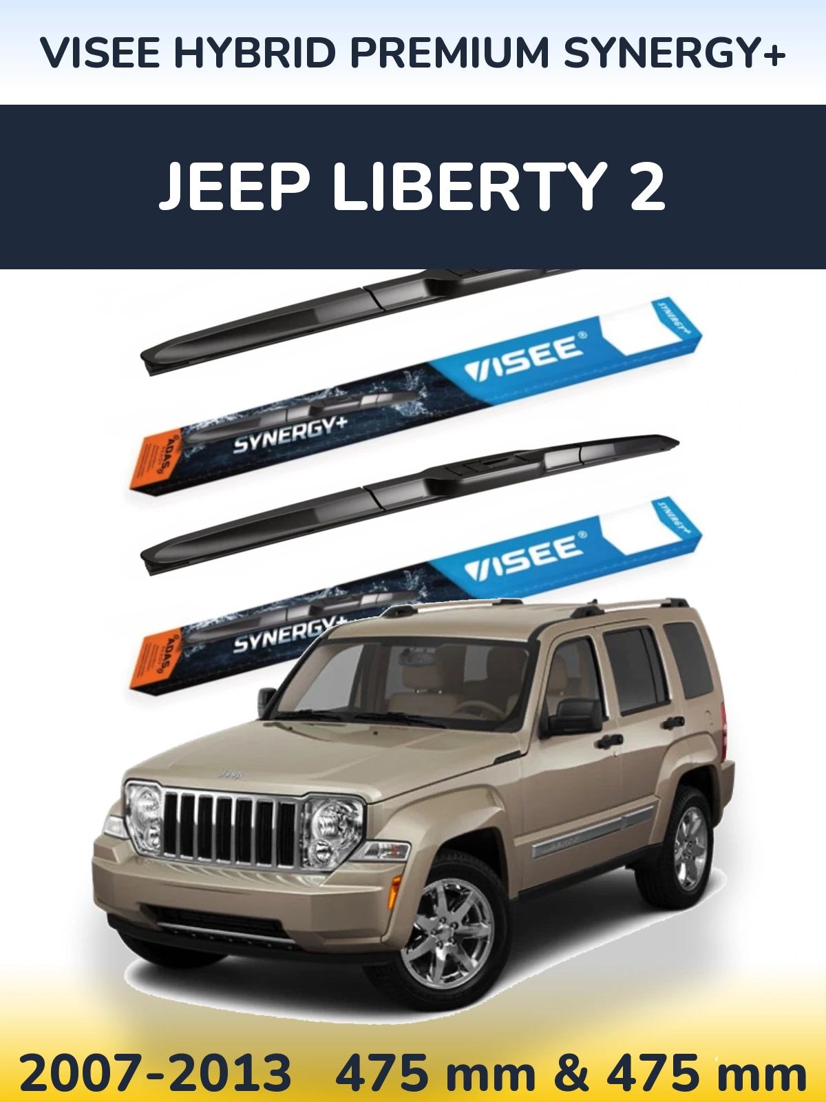 Komplet przednich wycieraczek VISEE HYBRID PREMIUM SYNERGY+ 475 & 475 mm do Jeep Liberty 2 2007-2013