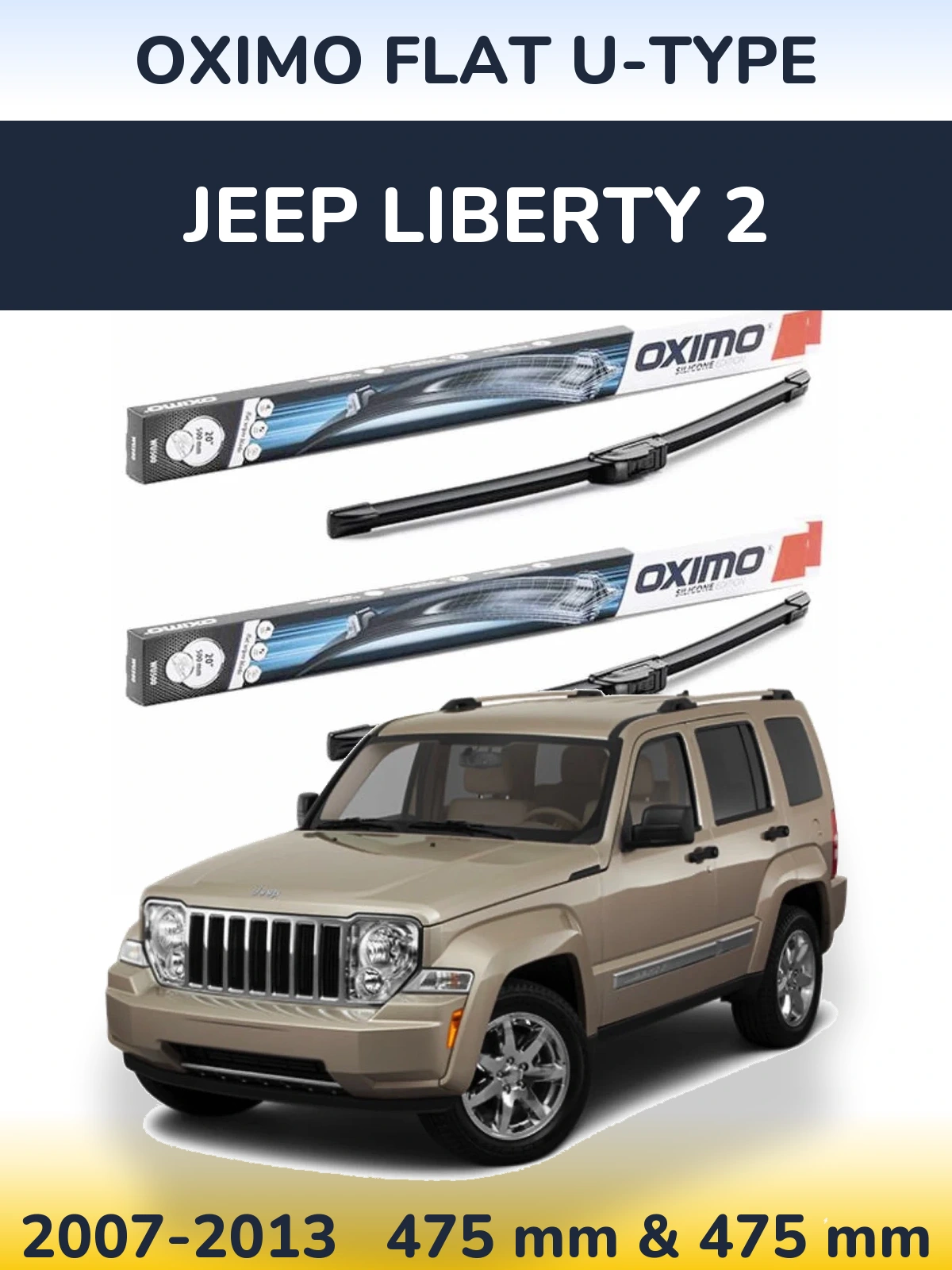 Komplet przednich wycieraczek Oximo Flat U-type 475 & 475 mm do Jeep Liberty 2 2007-2013