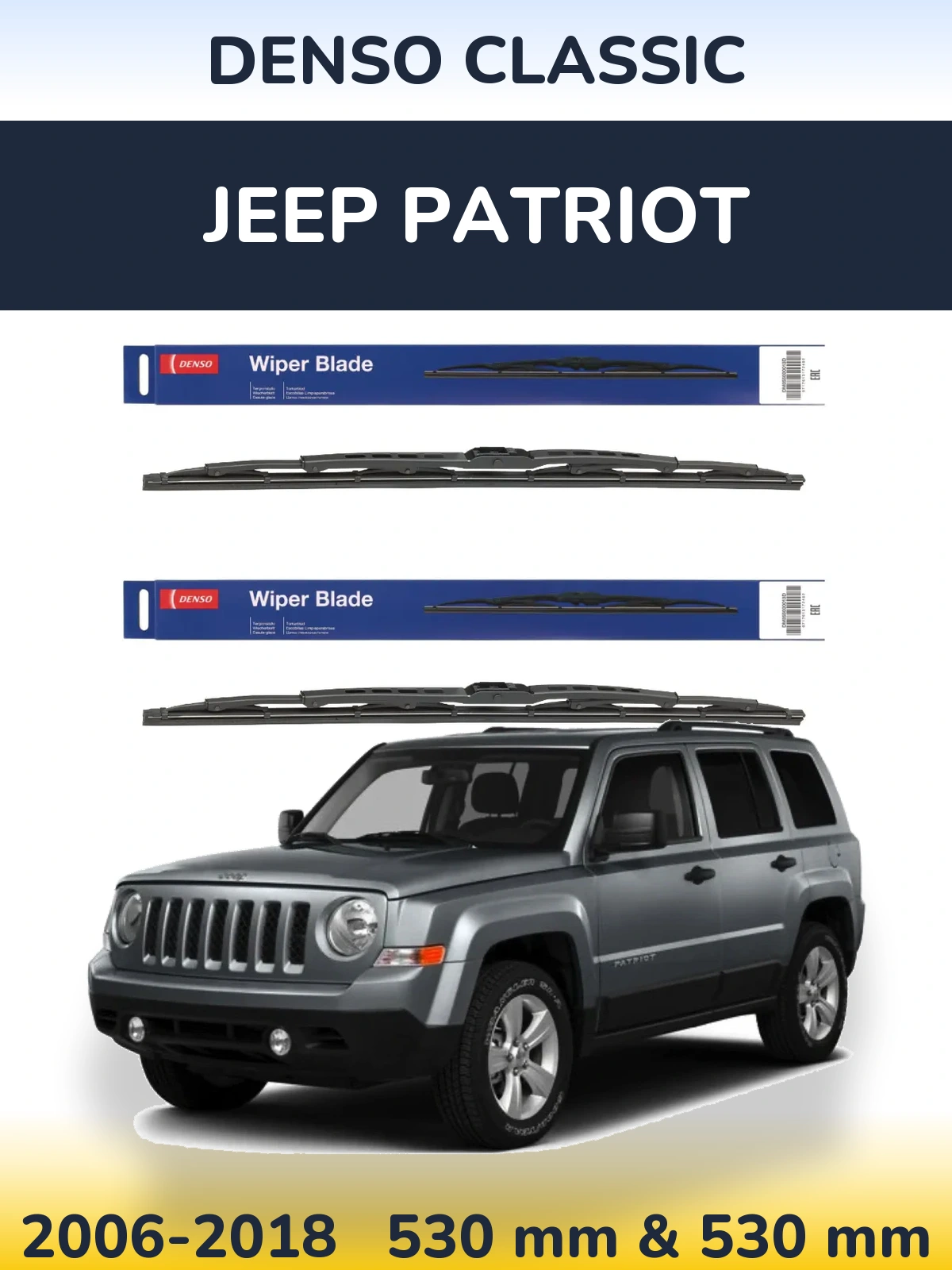 Komplet przednich wycieraczek Denso Classic 530 & 530 mm do Jeep Patriot 2006-2018