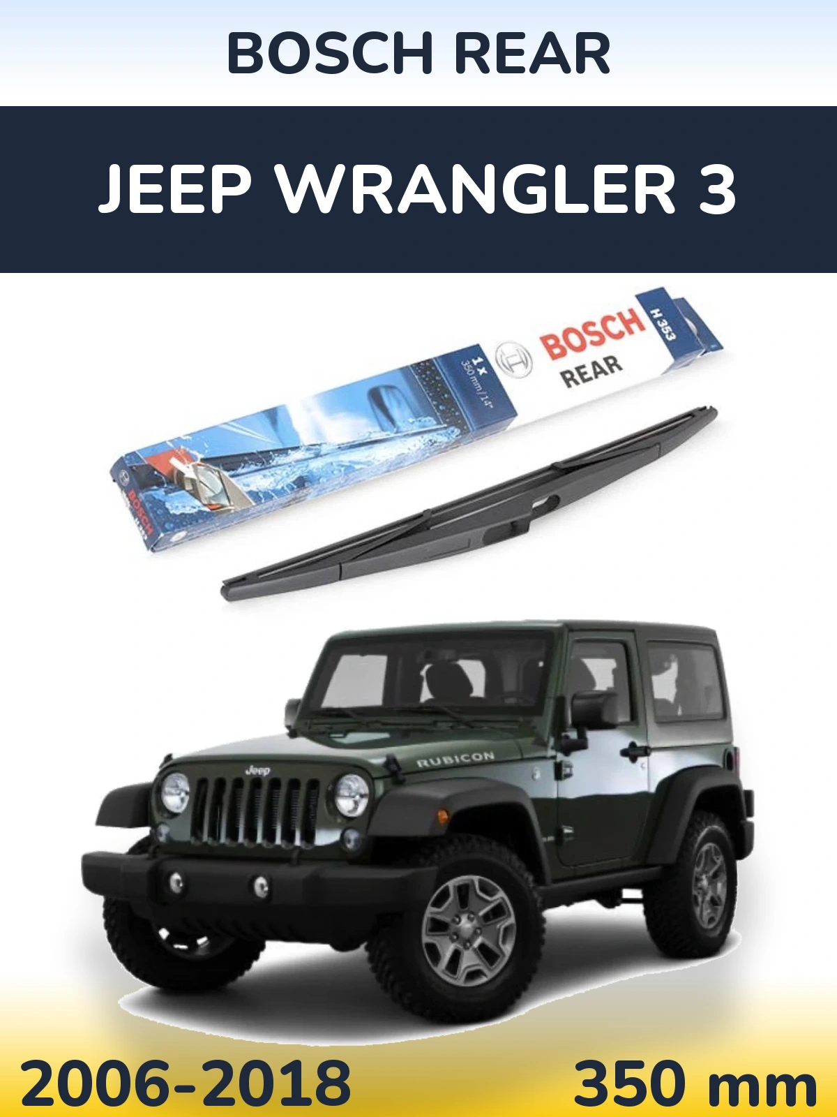 Tylna wycieraczka BOSCH Rear 350 mm do Jeep Wrangler 3 2006-2018