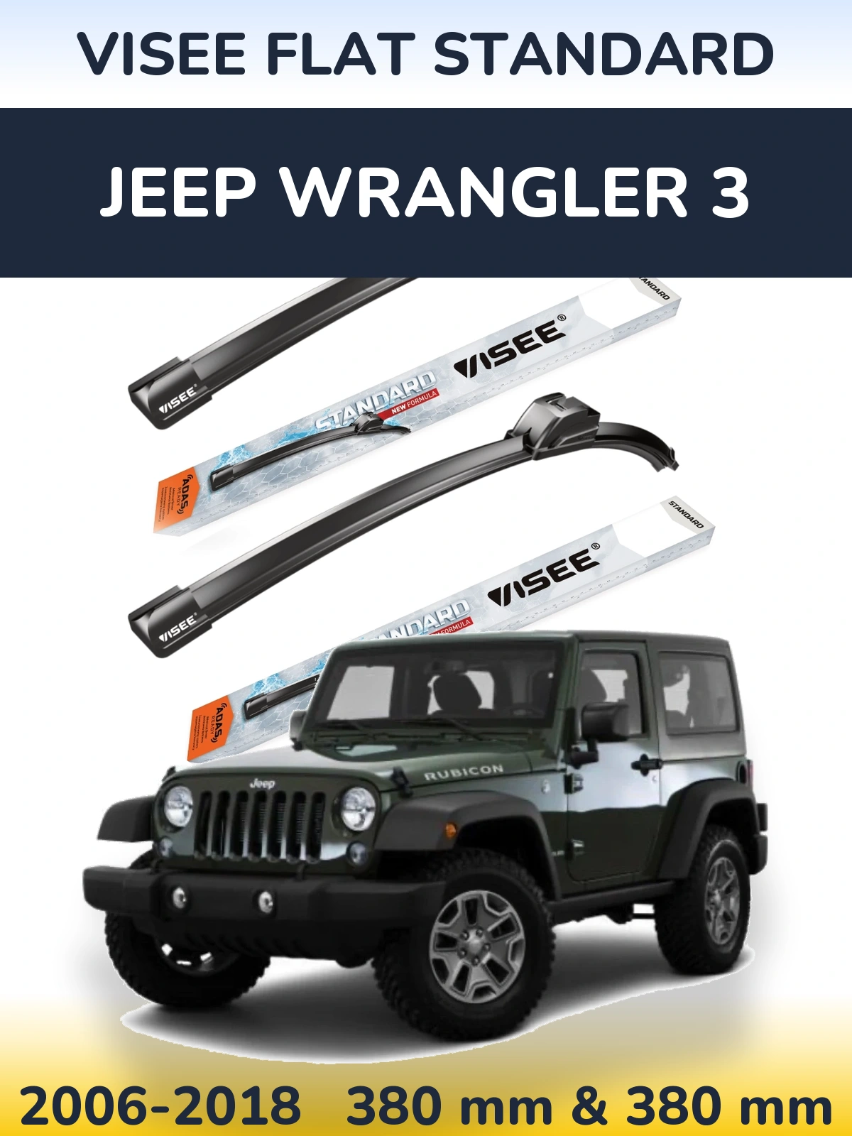 Komplet przednich wycieraczek VISEE FLAT STANDARD 380 & 380 mm do Jeep Wrangler 3 2006-2018