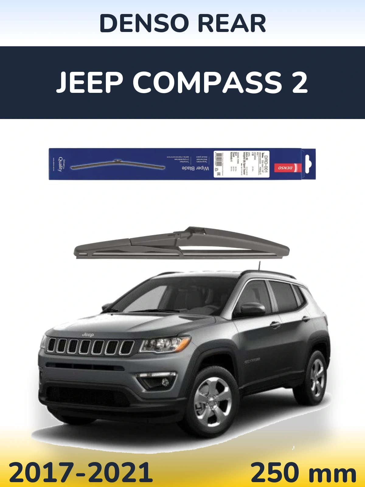 Tylna wycieraczka Denso Rear 250 mm do Jeep Compass 2 2017-2021