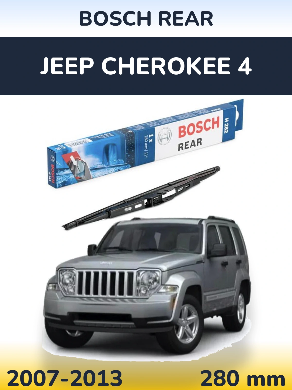 Tylna wycieraczka BOSCH Rear 280 mm do Jeep Cherokee 4 2007-2013