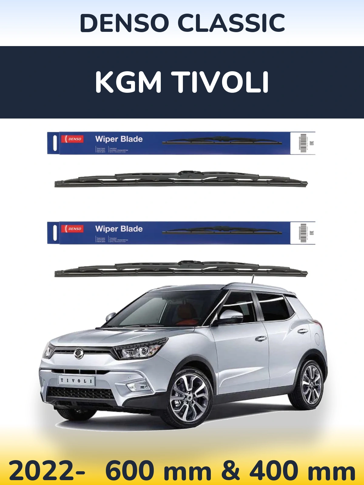 Komplet przednich wycieraczek Denso Classic 600 & 400 mm do KGM Tivoli 2022-2026