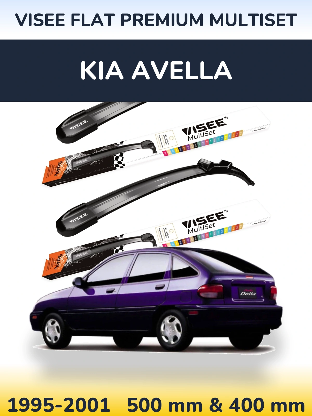 Комплект передних дворников VISEE FLAT PREMIUM MultiSet 500 & 400 мм для KIA Avella 1995-2001
