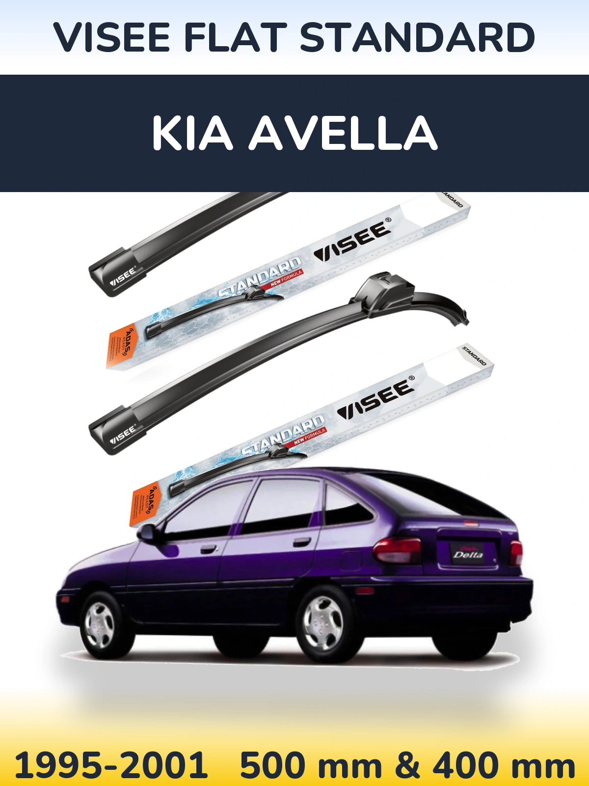 Комплект передних дворников VISEE FLAT STANDARD 500 & 400 мм для KIA Avella 1995-2001