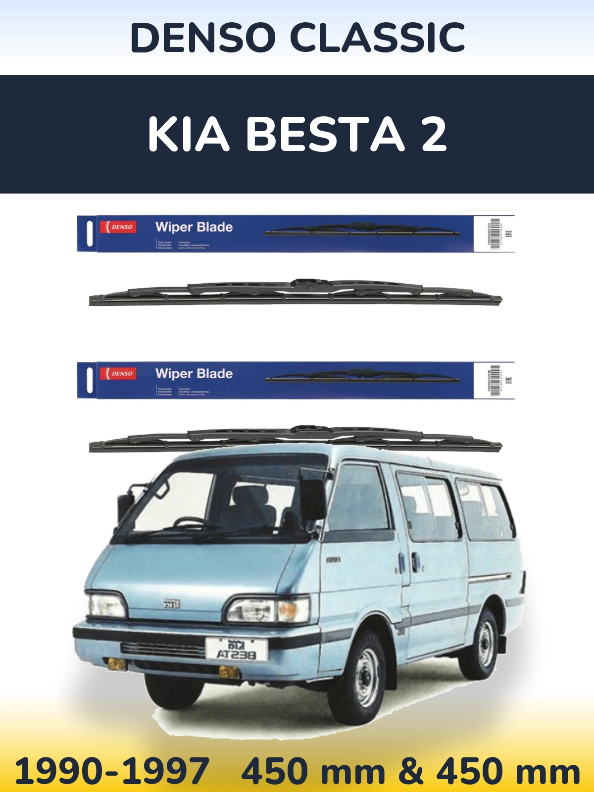 Komplet przednich wycieraczek Denso Classic 450 & 450 mm do KIA Besta 2 1990-1997