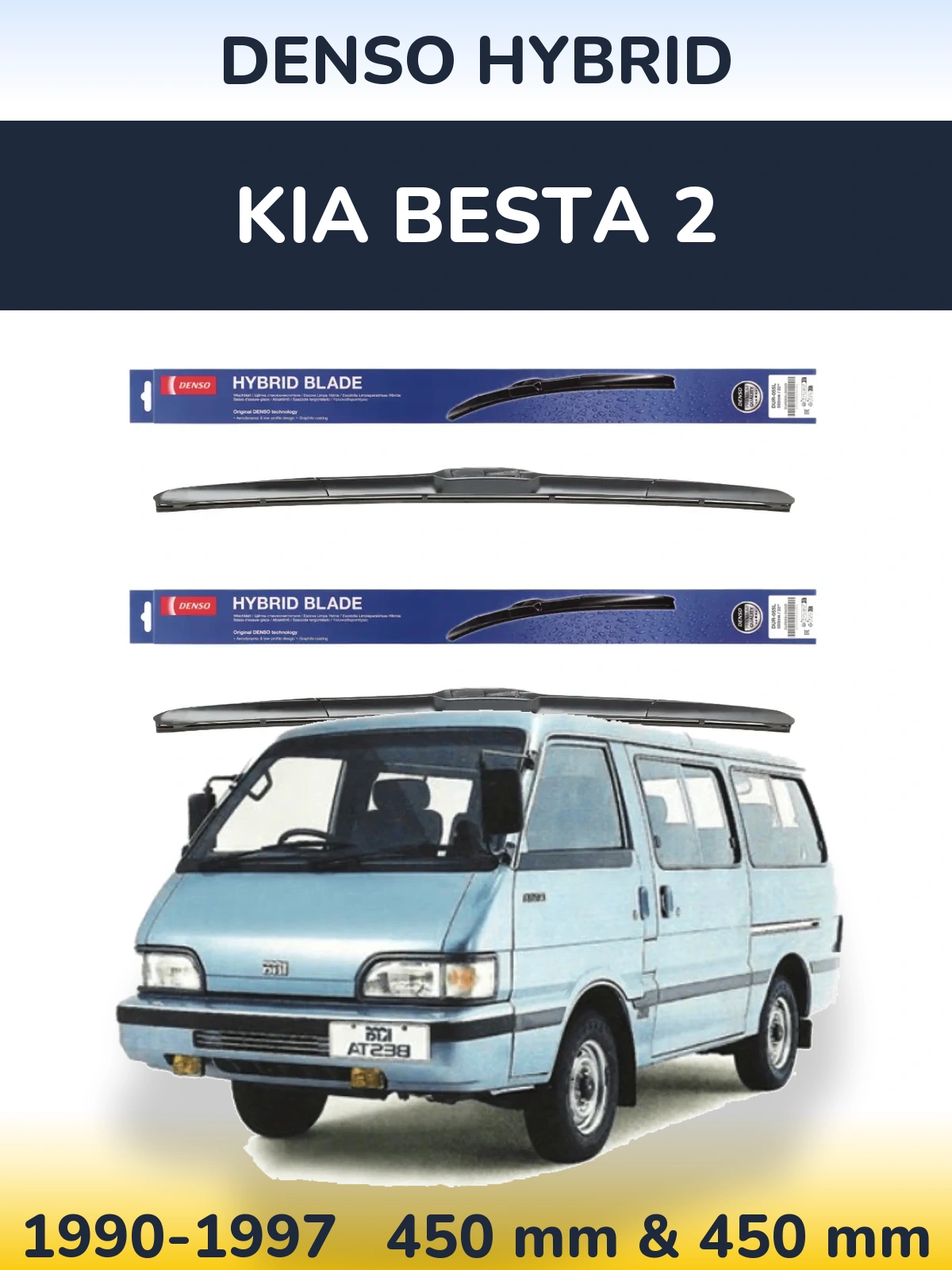 Komplet przednich wycieraczek Denso Hybrid 450 & 450 mm do KIA Besta 2 1990-1997