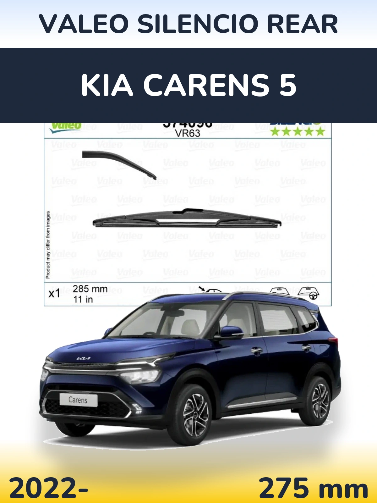 Задний дворник Valeo Silencio Rear 285 мм для KIA Carens 5 2022-2026