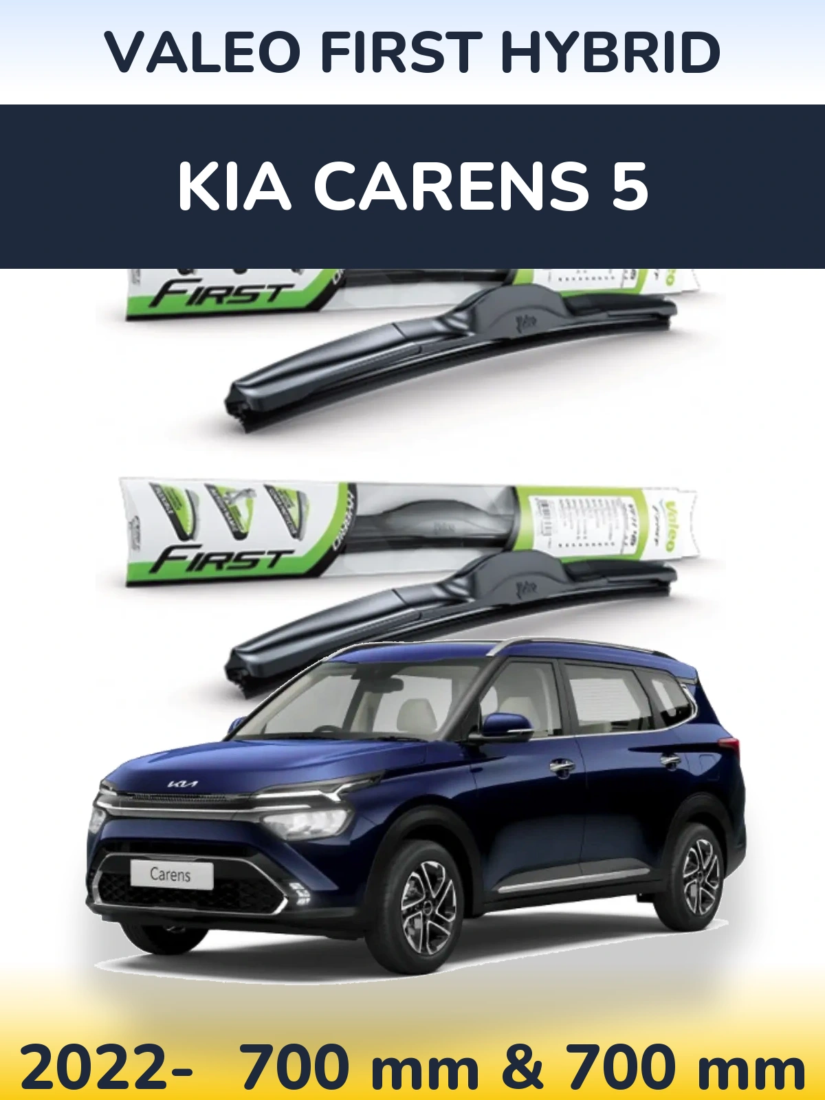 Комплект передних дворников Valeo First Hybrid 700 & 700 мм для KIA Carens 5 2022-2026
