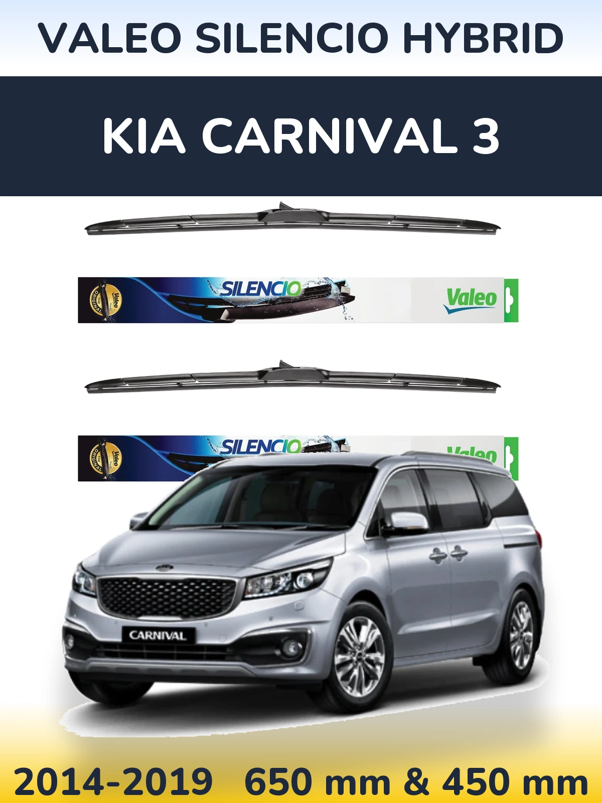 Комплект передних дворников Valeo Silencio Hybrid 650 & 450 мм для KIA Carnival 3 2014-2019