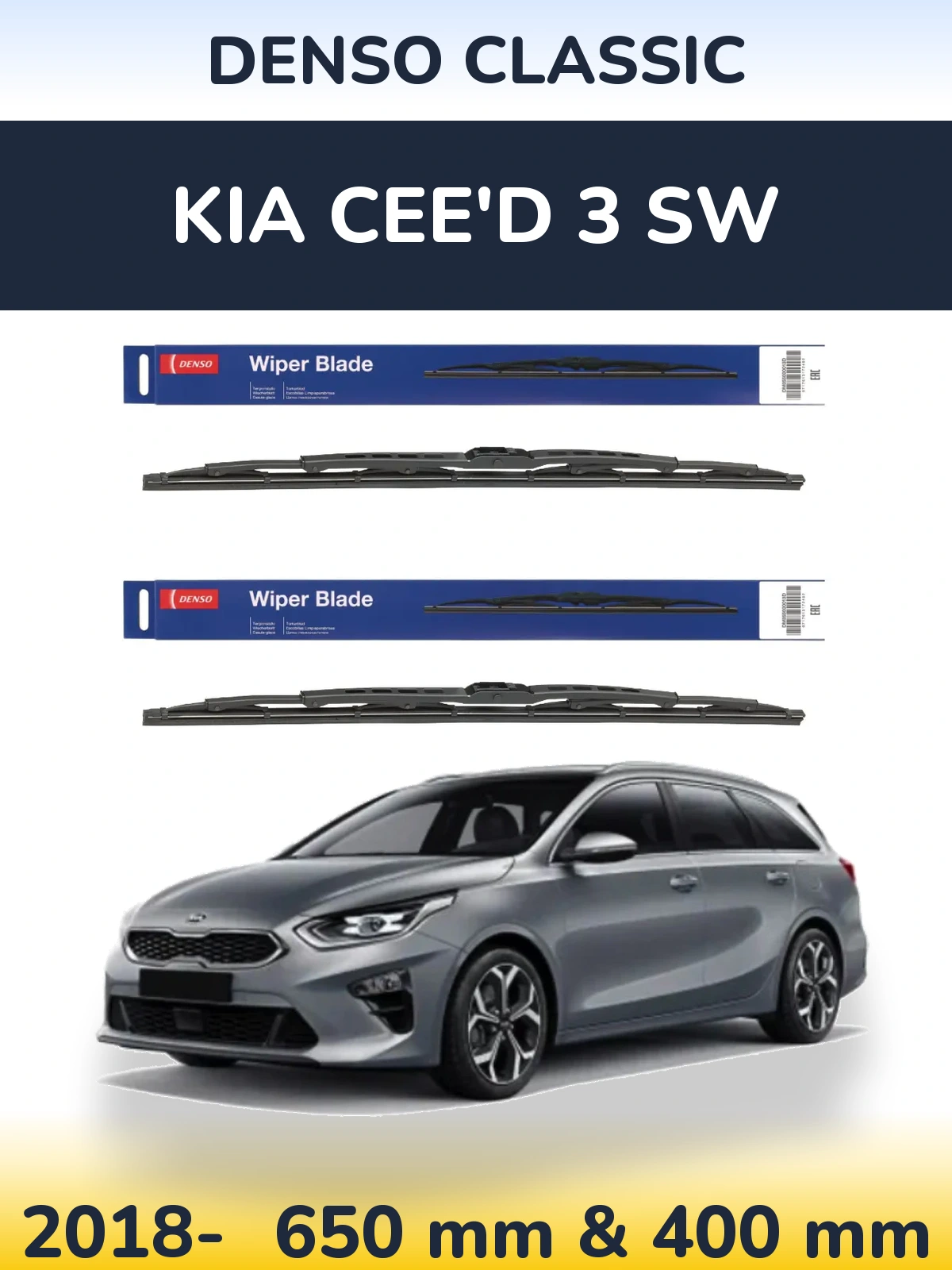 Front wiper blade set Denso Classic 650 & 400 mm for KIA Cee'd 3 SW 2018-2026