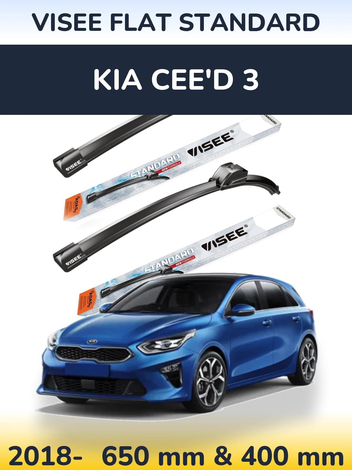 Комплект передних дворников VISEE FLAT STANDARD 650 & 400 мм для KIA Cee'd 3 2018-2026