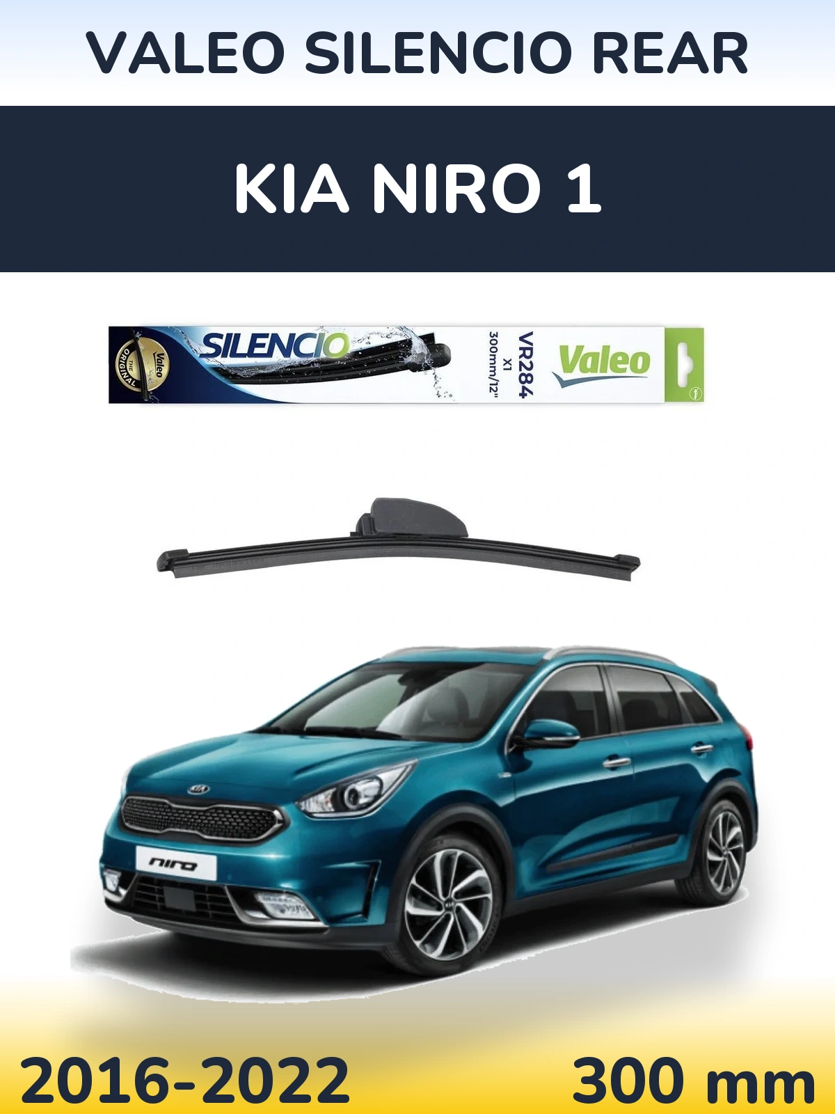Задний дворник Valeo Silencio Rear 300 мм для KIA Niro 1 2016-2022