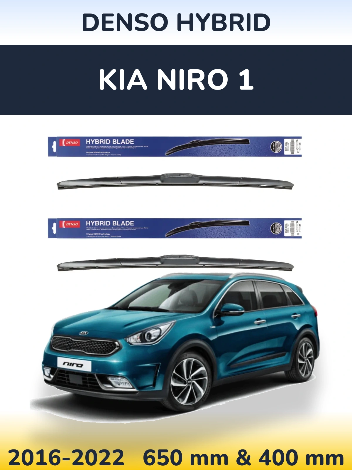 Komplet przednich wycieraczek Denso Hybrid 650 & 400 mm do KIA Niro 1 2016-2022